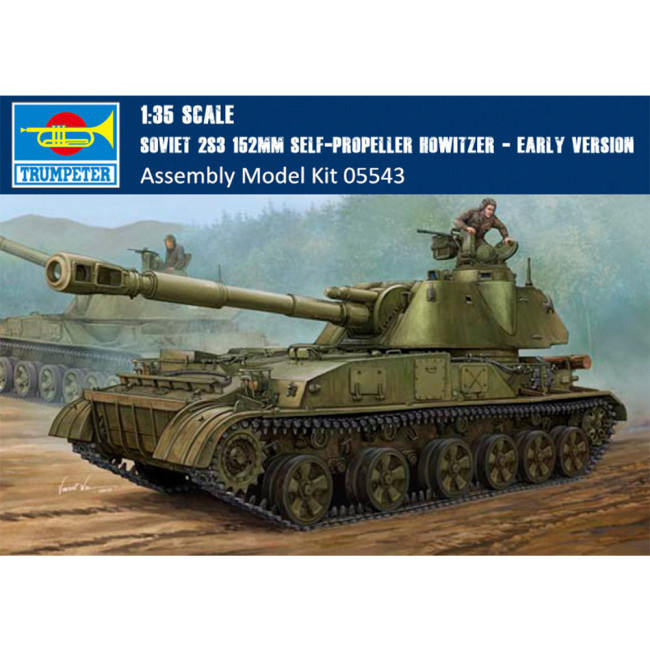 Trumpeter 05543 1/35 Scale Soviet 2S3 152mm Self-Propeller Howitzer Early Version Assembly Model Kit