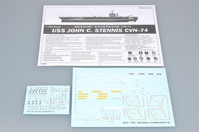 Trumpeter 05733 1/700 Scale USS JOHN C. STENNIS CVN-74 Military Plastic Assembly Model Building Kits