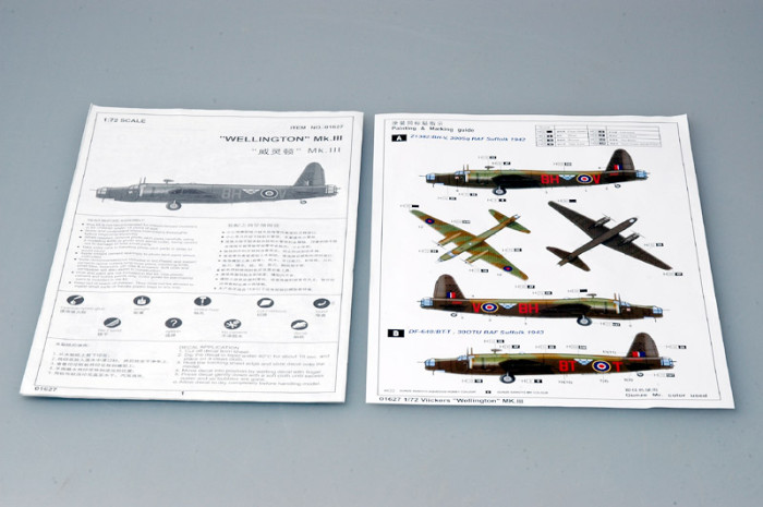 Trumpeter 01627 1/72 Scale Wellington Mk. 3 Bomber Plastic Military Assembly Aircraft Model Kits