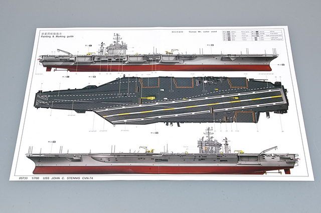 Trumpeter 05733 1/700 Scale USS JOHN C. STENNIS CVN-74 Military Plastic Assembly Model Building Kits
