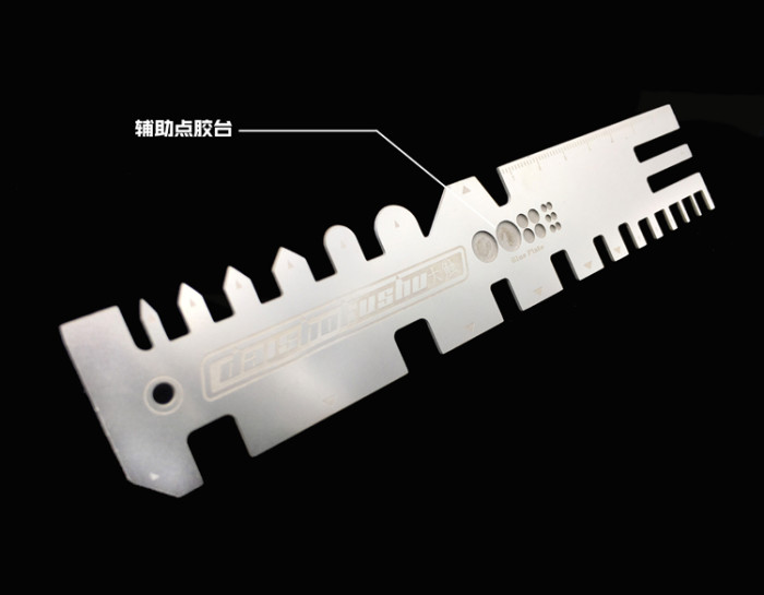 Alexen Model Tanks Ships Photo Etched Parts Folding Bender Bending Tool Hand Pressure Type Auxiliary Ruler AJ0086