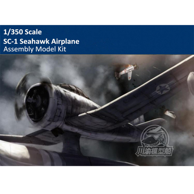 1/350 Scale SC-1 Seahawk Airplane Aircraft Assembly Model for Missouri Battleship