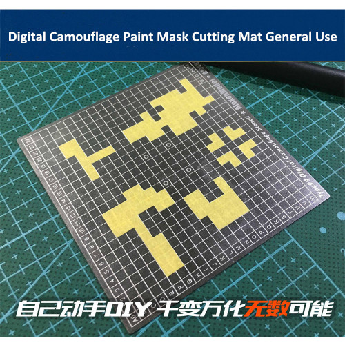 Digital Camouflage Paint Mask Cutting Mat 2 Sides General Use Groove Drawing Template Model Building Tool AJ0080