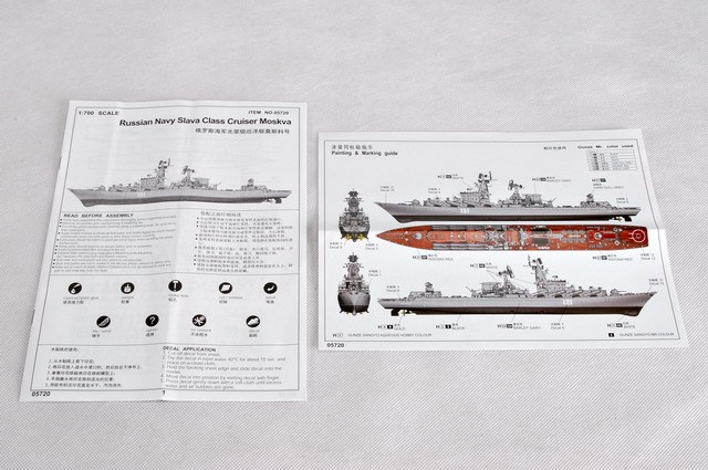 Trumpeter 05720 1/700 Scale Russian Navy Slava Class Cruiser Moskva Warship Assembly Model Kits