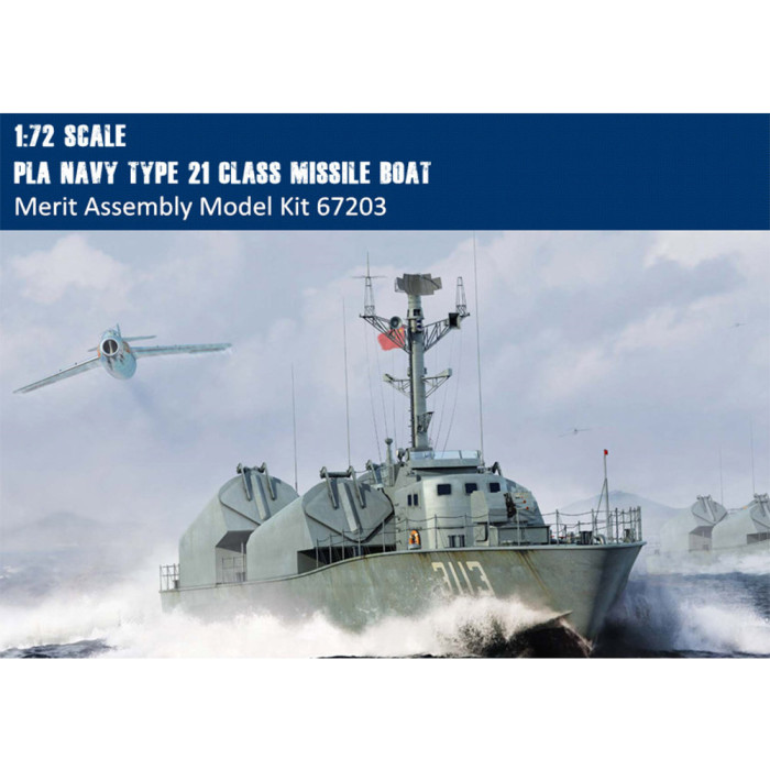 Merit 67203 1/72 Scale PLA Navy Type 21 Class Missile Boat Military Plastic Assembly Model Kits