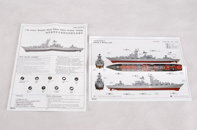 Trumpeter 05721 1/700 Scale Russian Navy Slava Class Cruiser Varyag Military Assembly Model Kits