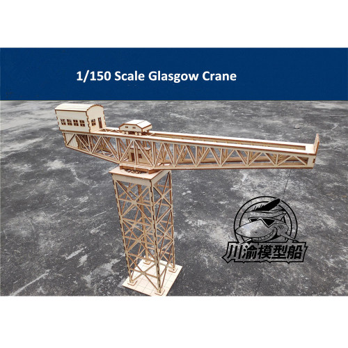 1/150 Scale Glasgow Crane Port Scene Dioram DIY Wooden Assembly Model Kit TMW00011