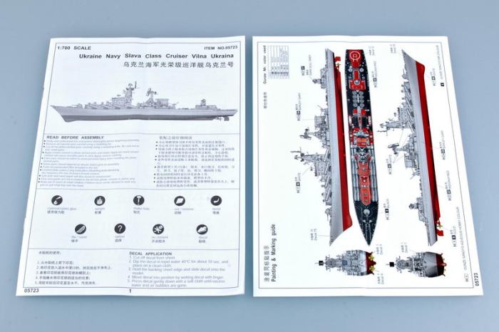 Trumpeter 05723 1/700 Scale Russian Navy Slava Class Cruiser Vilna Ukraina Battleship Assembly Model Kits