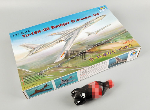 Trumpeter 01612 1/72 Scale Tu-16K-26 Badger G/Chinese H-6 Aircraft Military Plastic Assembly Model Kit