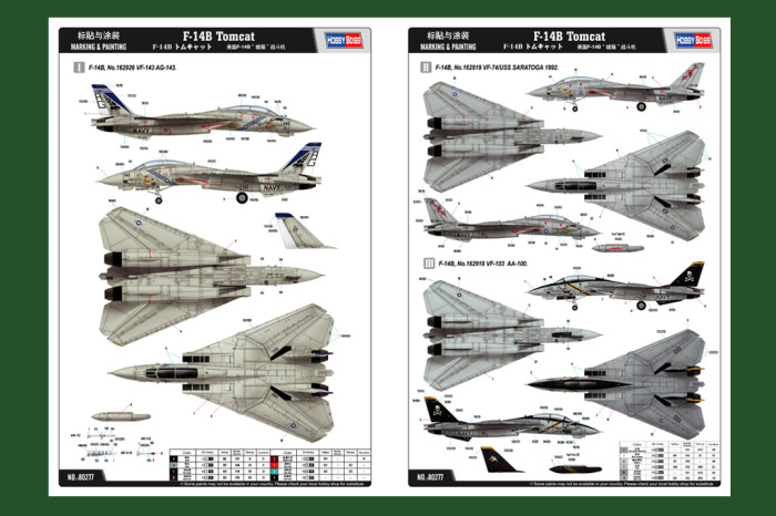 HobbyBoss 80277 1/72 Scale F-14B Tomcat Fighter Military Plastic Aircraft Assembly Model Building Kits