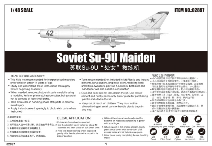 Trumpeter 02897 1/48 Scale Soviet Su-9U Maiden Military Plastic Aircraft Assembly Model Building Kits