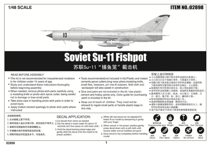 Trumpeter 02898 1/48 Scale Soviet Su-11 Fishpot Military Plastic Aircraft Assembly Model Building Kits