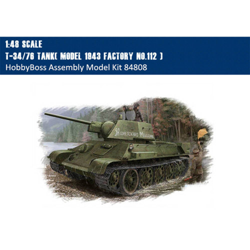 HobbyBoss 84808 1/48 Scale T-34/76 Tank( Model 1943 Factory No.112 ) Armor Assembly Model Kits