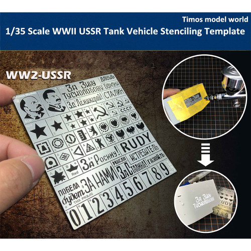 1/35 Scale WWII USSR Tank Vehicle Stenciling Template Model Building Tool AJ0022