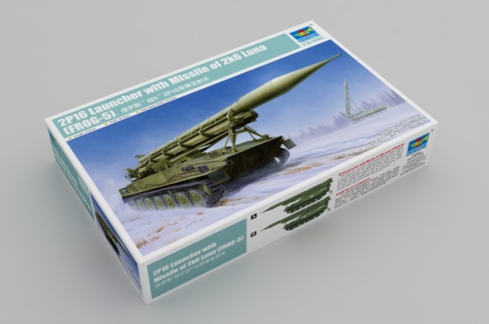 Trumpeter 09545 1/35 Scale 2P16 Launcher with Missile of 2k6 Luna (FROG-5) Military Assembly Model Kits