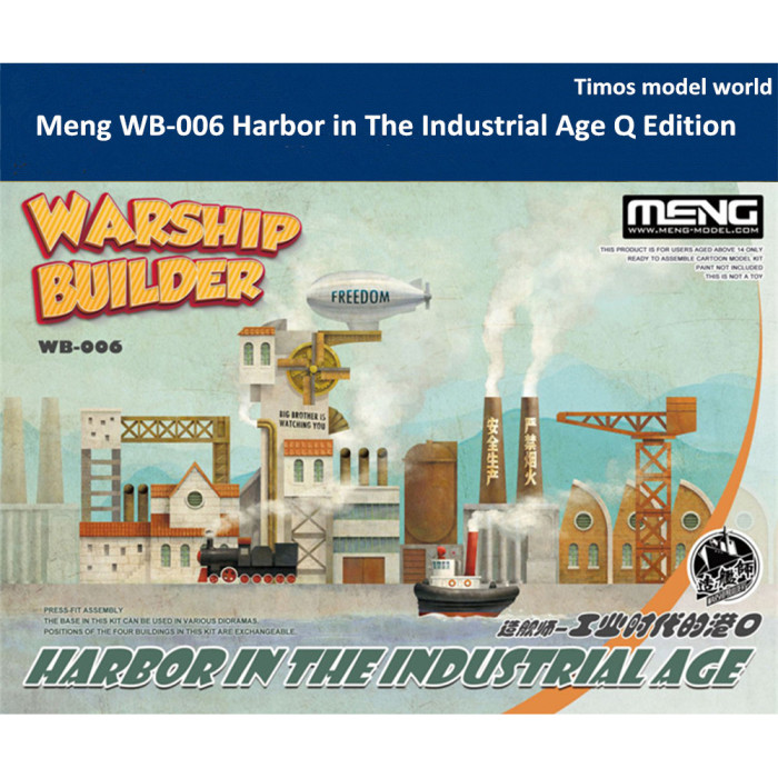 Meng WB-006 Harbor in The Industrial Age Q Edition Plastic Assembly Model Kit