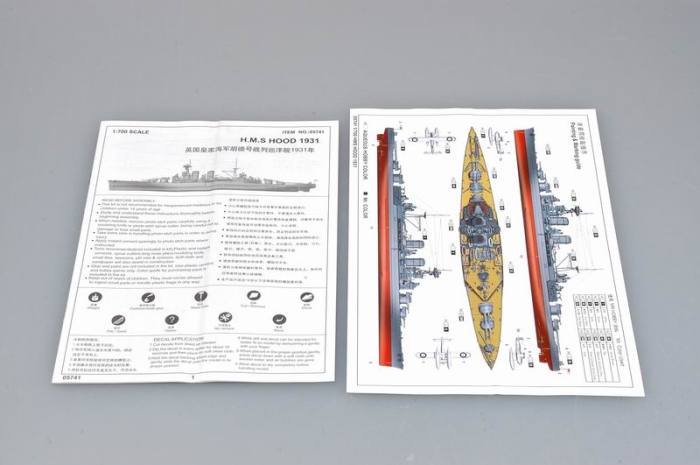 Trumpeter 05741 1/700 Scale HMS HOOD 1931 Military Plastic Assembly Model Kits
