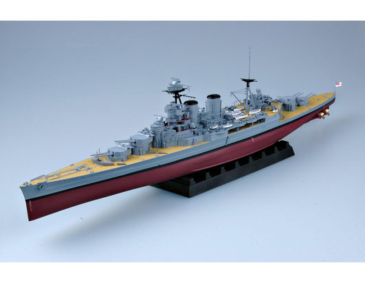 US$ 170.00 - Trumpeter 05302 1/350 Scale HMS Battle Cruiser Hood