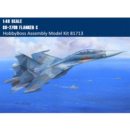 HobbyBoss 81713 1/48 Scale Russian Su-27UB Flanker C Fighter Military Plastic Aircraft Asembly Model
