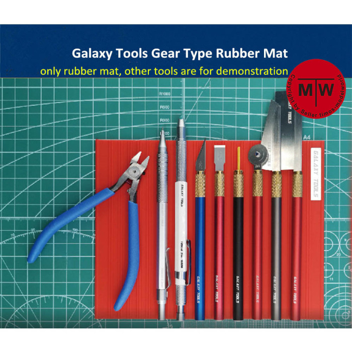 Galaxy Tools Gear Type Rubber Mat Pad for Model Hobby Tools black/red/grey/blue 4 colors