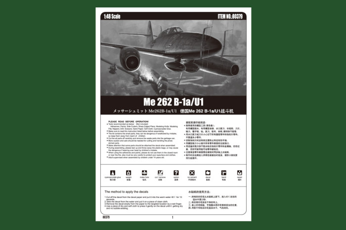 HobbyBoss 80379 1/48 Scale German Messerschmitt Me 262 B-1a/U1 Fighter Plastic Aircraft Assembly Model Kits