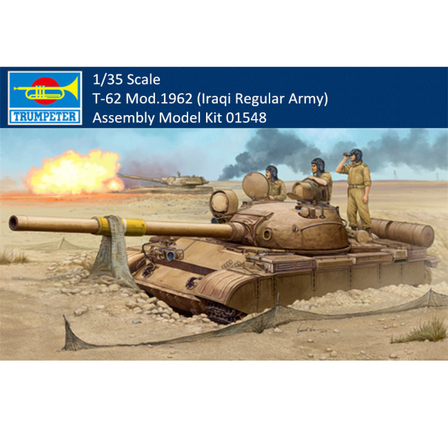 Trumpeter 01548 1/35 Scale T-62 Mod.1962 (Iraqi Regular Army) Military Plastic Tank Assembly Model Kits