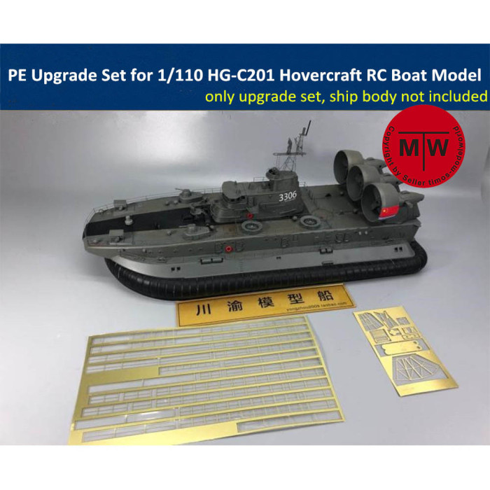 PE Upgrade Set for 1/110 Scale HG-C201 Hovercraft RC Boat Model TMW00026
