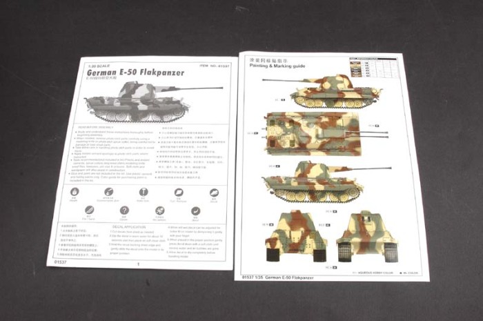 Trumpeter 01537 1/35 Scale German E-50 Flakpanzer Military Plastic Assembly Model Building Kits