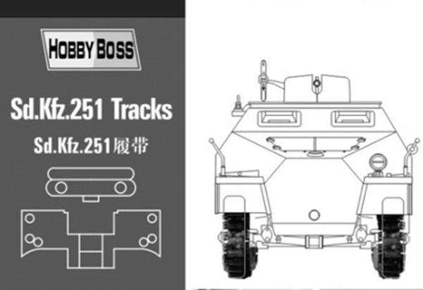 HobbyBoss 81005 1/35 Scale Sd.Kfz 251 Tank Track Links for Tamiya AFV & Dragon Model Kits