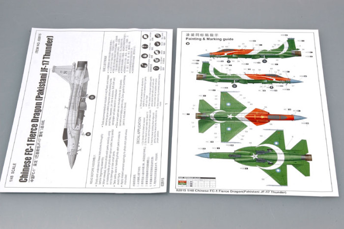 Trumpeter 02815 1/48 Scale Chinese FC-1 Fierce Dragon(Pakistani JF-17 Thunder) Fighter Aircraft Assembly Model Kits