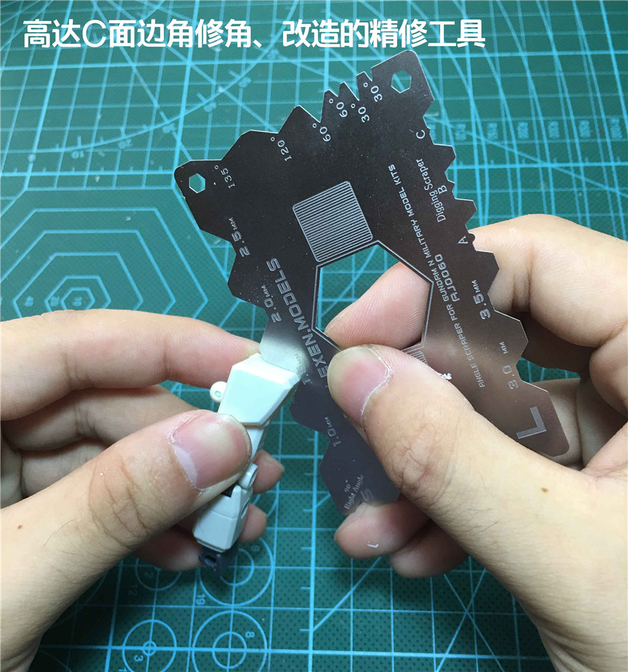 C-angle Scraper Plate Tool for Gundam and Armor Military Model Hobby Kits 