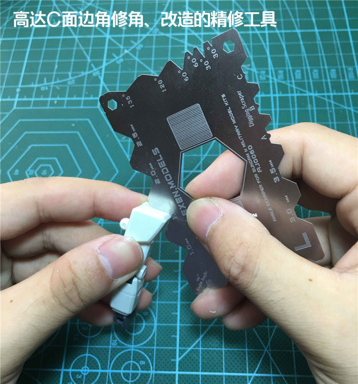 Alexen Model C-angle Scraper Plate Edge Repair Tools for Gundam and Armor Military Model Hobby Craft Kits AJ0060