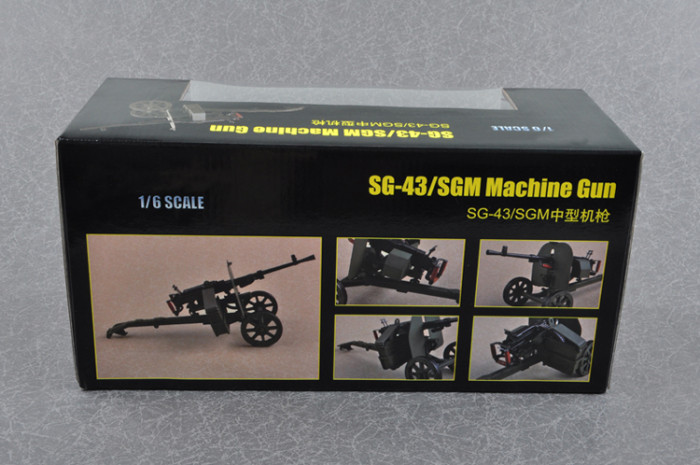 Merit 68607 1/6 Scale SG-43/SGM Machine Gun Military Plastic Finished Model Kits