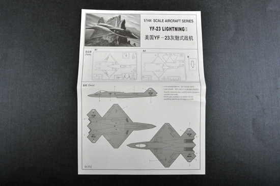 Trumpeter 01332 1/144 Scale USA YF-23 LightningⅡ Fighter Military Plastic Aircraft Assembly Model Kits