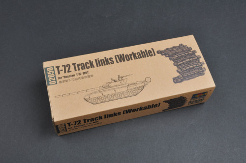 Trumpeter 02050 1/35 Scale T-72 Track Links (Workable) for Russian T-72 MBT Tank Model