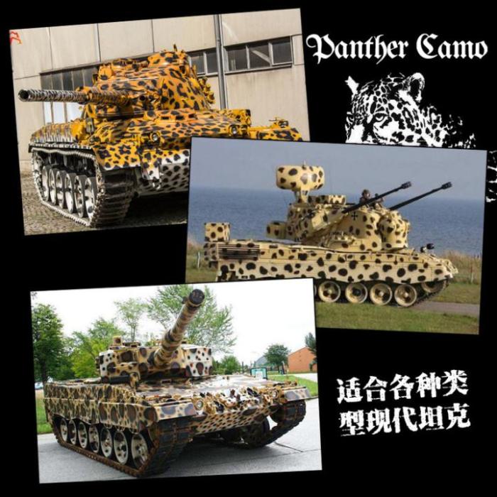 1/35 1/100 Scale Leopard Camouflage Stenciling Template Leakage Spray Plate Tool for Gundam Military Model AJ0034