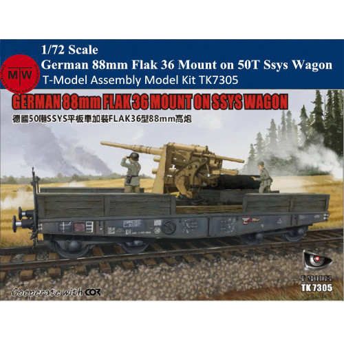 T-Model TK7305 1/72 Scale WWII German 88mm Flak 36 Mount on 50T Type Ssys Wagon Military Plastic Assembly Model Kits
