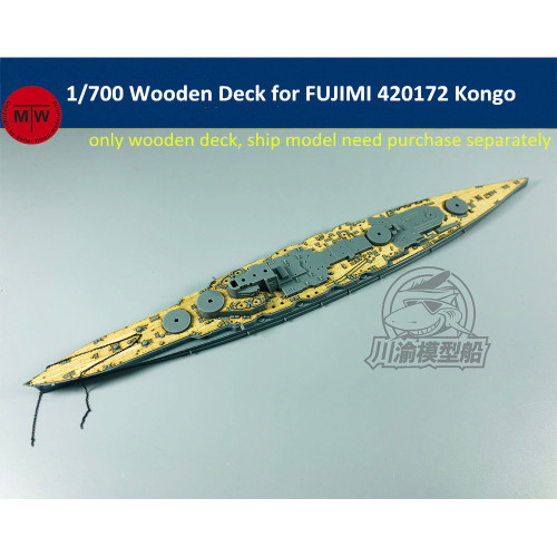 1/700 Scale Wooden Deck for FUJIMI 420172 IJN Kongo 1944 Battleship 金剛 Model Kits TMW00030