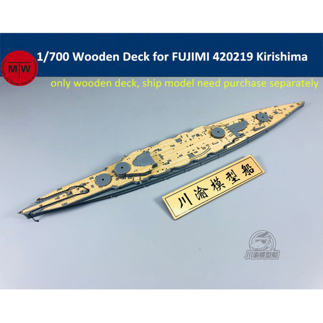 1/700 Scale Wooden Deck for FUJIMI 420219 IJN Kirishima Battleship Model Kits CY700049