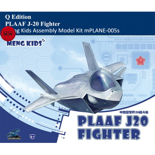 Meng Kids mPLANE-005s PLAAF J-20 Fighter Q Edition Plastic Aircraft Airplane Assembly Model Kits