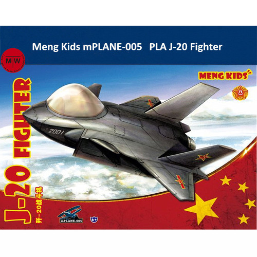 Meng Kids mPLANE-005 PLA J-20 Fighter Q Edition Plastic Aircraft Airplane Assembly Model Kits