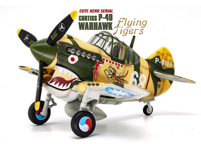 Tiger Model CH001 WWII Curtiss P-40 Warhawk Fighter w/Pilot Q Edition Plastic Finished Model Kits