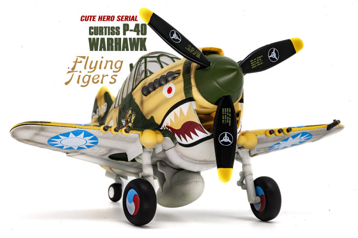 Tiger Model CH001 WWII Curtiss P-40 Warhawk Fighter w/Pilot Q Edition Plastic Finished Model Kits
