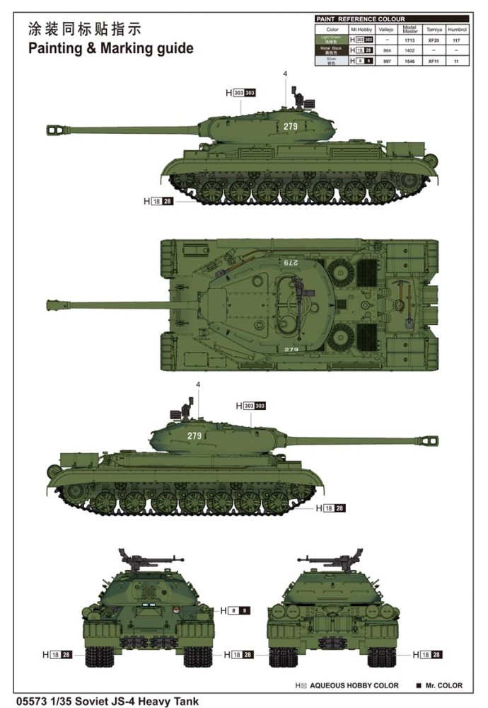 Trumpeter 05573 1/35 Scale Soviet JS-4 Heavy Tank Military Plastic Assembly Model Building Kits