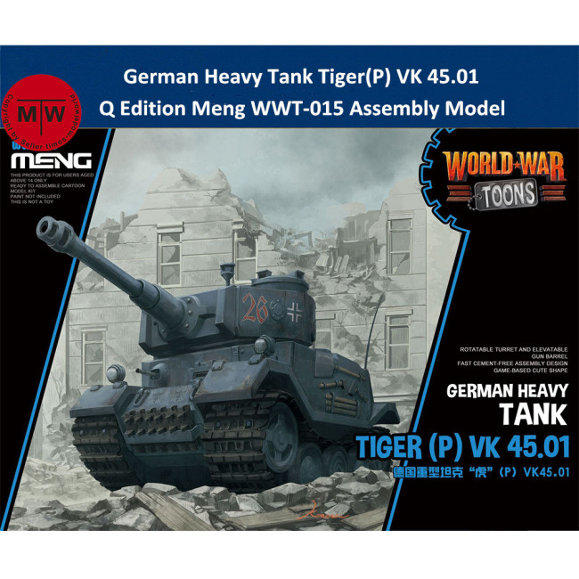 Meng WWT-015 German Heavy Tank Tiger(P) VK 45.01 Q Edition Plastic Assembly Model Kits