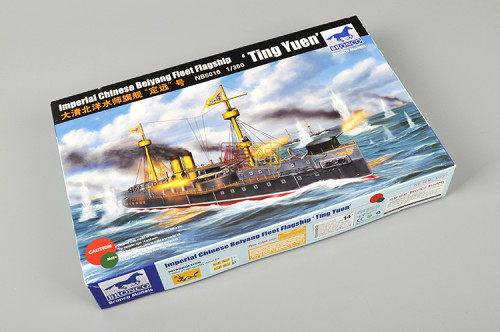 Bronco NB5016 1/350 Scale Chinese Beiyang Fleet Flagship  Ting Yuen  Plastic Assembly Model Kits