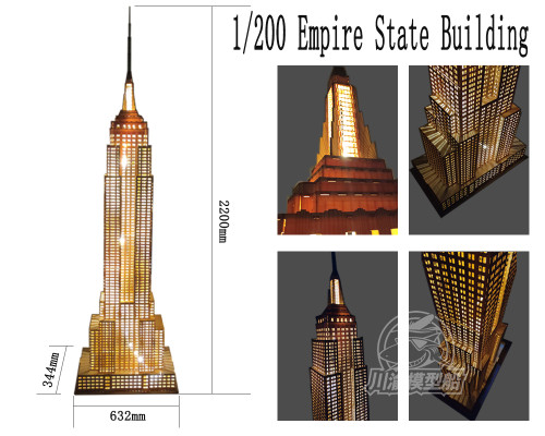 1/200 Scale Empire State Building 220cm Wooden Assembly Model Kit 220V US Plug with Light