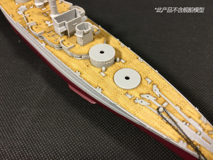 1/700 Scale Wooden Deck for Trumpeter 05781 USS Tennessee BB-43 1941 Ship Model Kit CY700012