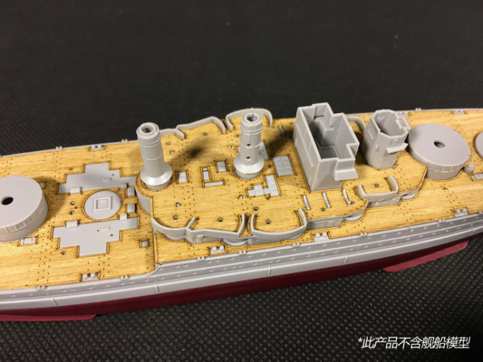 1/700 Scale Wooden Deck for Trumpeter 05781 USS Tennessee BB-43 1941 Ship Model Kit CY700012