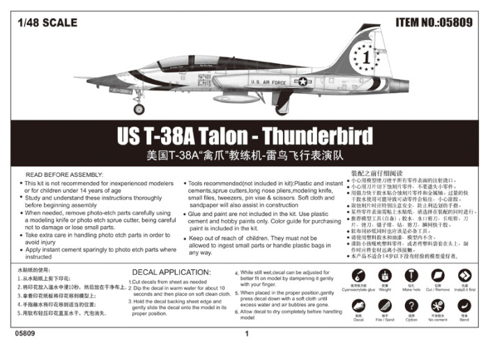 Trumpeter 05809 1/48 Scale US T-38A Talon Thunderbird Plastic Aircraft Assembly Model Kits